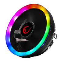 CPU Fan Rampage 124*124*67mm 1800rpm