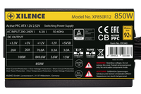 PSU XILENCE 850W XP850R12  Gaming Gold Series Black XN340