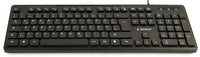 Keyboard Gembird Multimedia black, US-layout KB-MCH-04